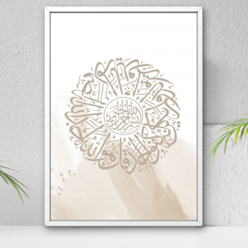 Poster-Ayet en fleurs-beige