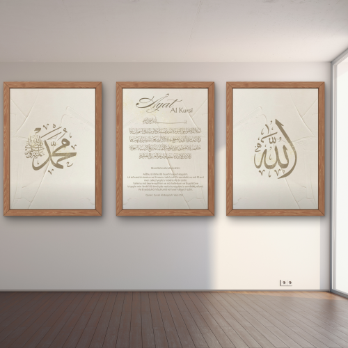 Poster-effetpeinture-Muhammed-beigefoncé