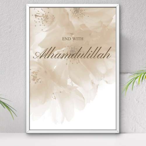 Poster-end-alhamdulillah-beige
