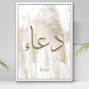 Poster-feuilles beiges-dua
