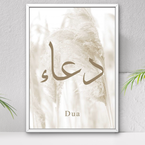 Poster-feuilles beiges-dua