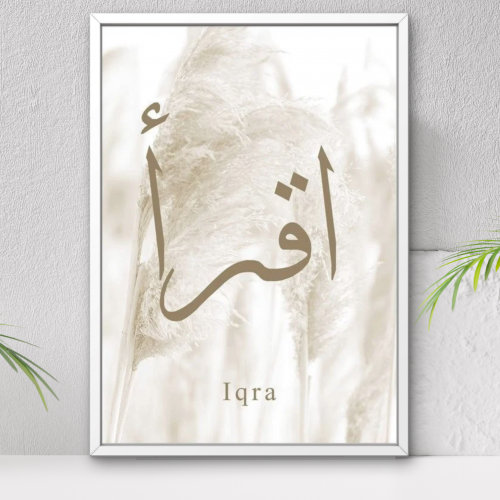 Poster-feuilles beiges-iqra