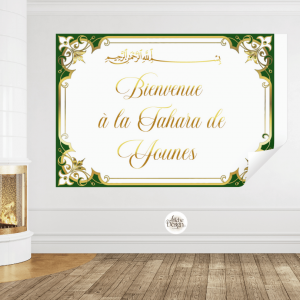 Tahara vert-Réf.ENF31 Enfants – Tahara vert – Réf.ENF31