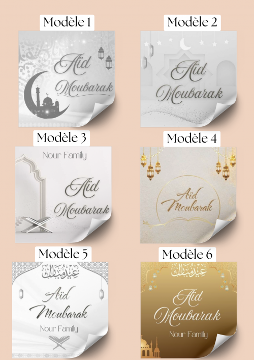 17 Fête de l'Aïd - 19 modèles au choix