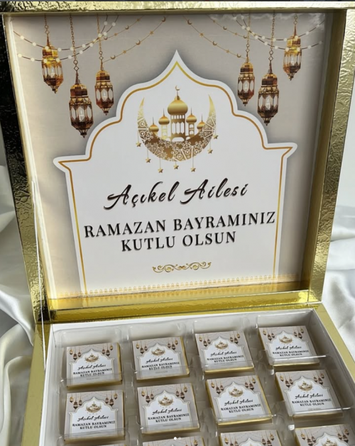 image produit Fête de l'Aïd - 19 modèles au choix