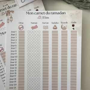 Carte Ramadan – Suivi des bonnes actions